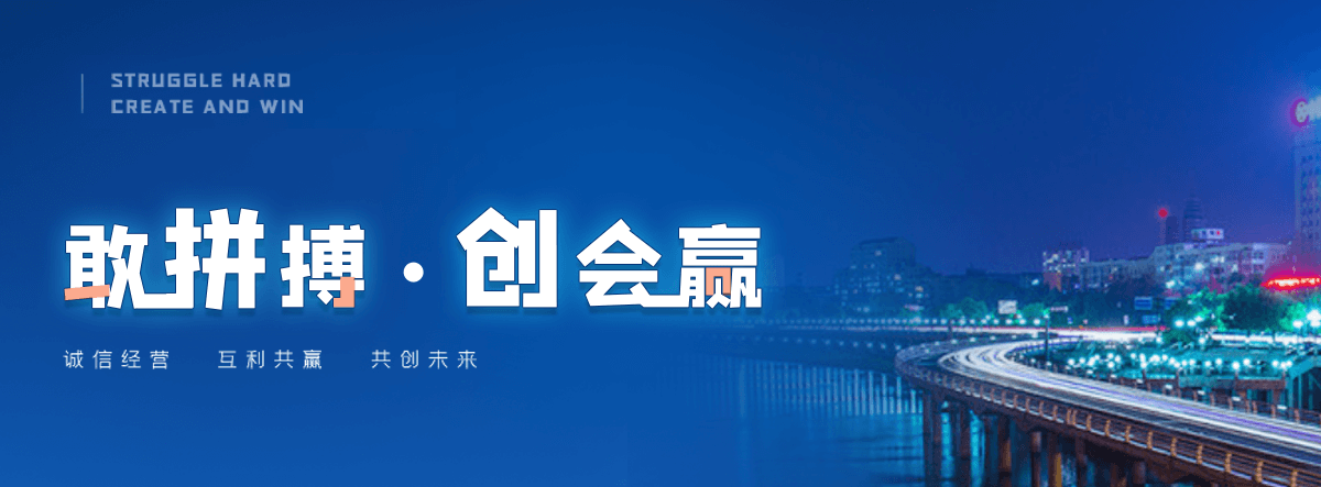 衢州正规的高端系统门窗